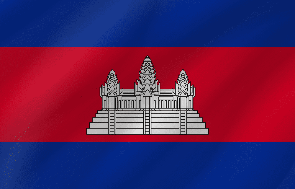 Cambodian Flag